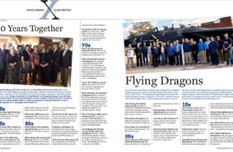 image of class notes section of drexel magazine