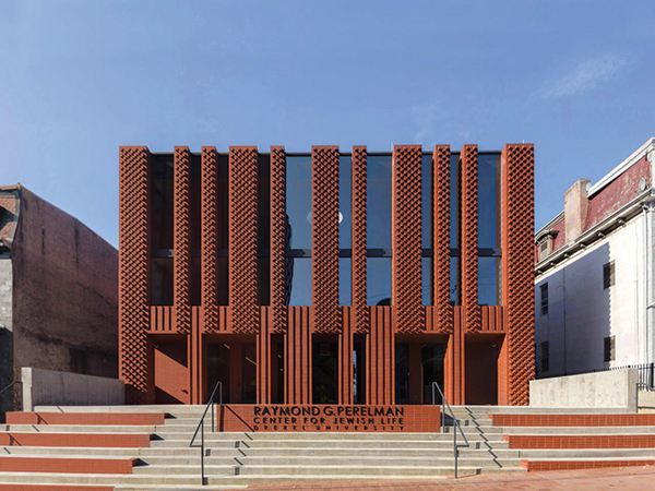 center for jewish life exterior