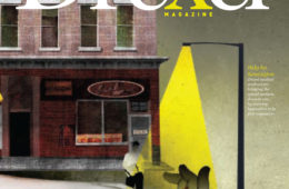 Fall 2018 Drexel Mag Cover