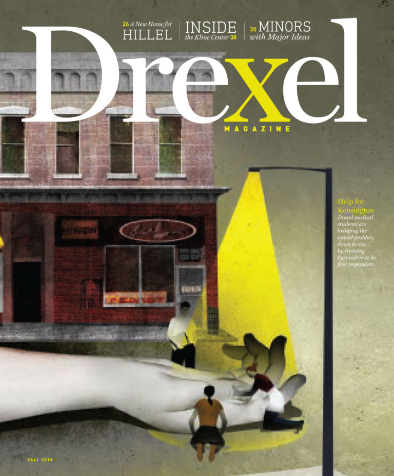 Fall 2018 Drexel Mag Cover