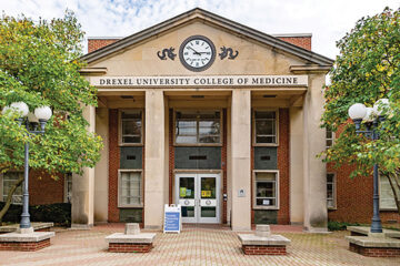 College of Medicine Building Front